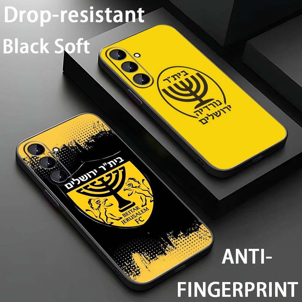 Phone Cases Samsung S24 - B-Beitars Jerusalem Telefoonhoesje voor Samsung Galaxy