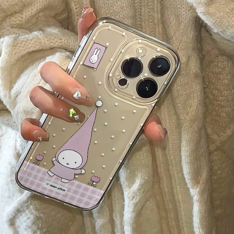 Anime Cartoon Miffy Hoge Puntm - Phone Cases Highpoint recensie en prijs