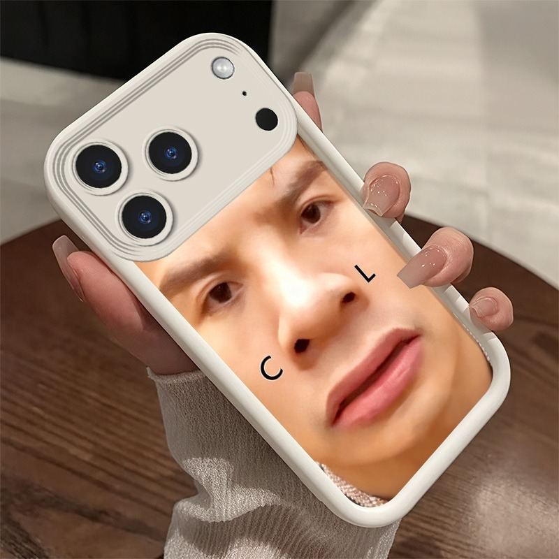 Lelijke Man Grappige Telefoonh - Phone Cases Ugly recensie en prijs