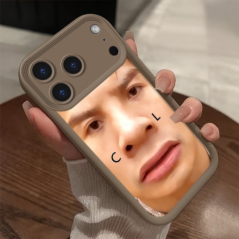 Lelijke Man Grappige Telefoonh - Phone Cases Ugly recensie en prijs