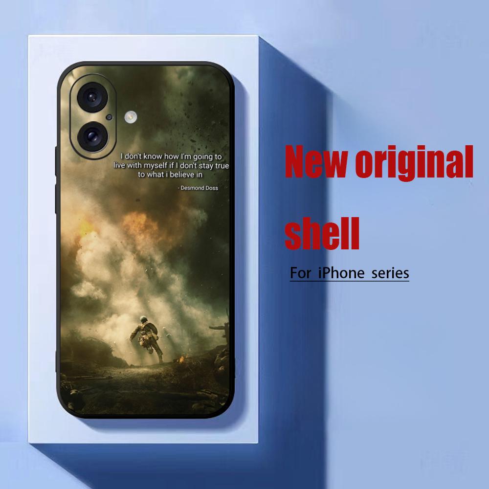 Coole Band of Brothers film te - Phone Cases Xs recensie en prijs