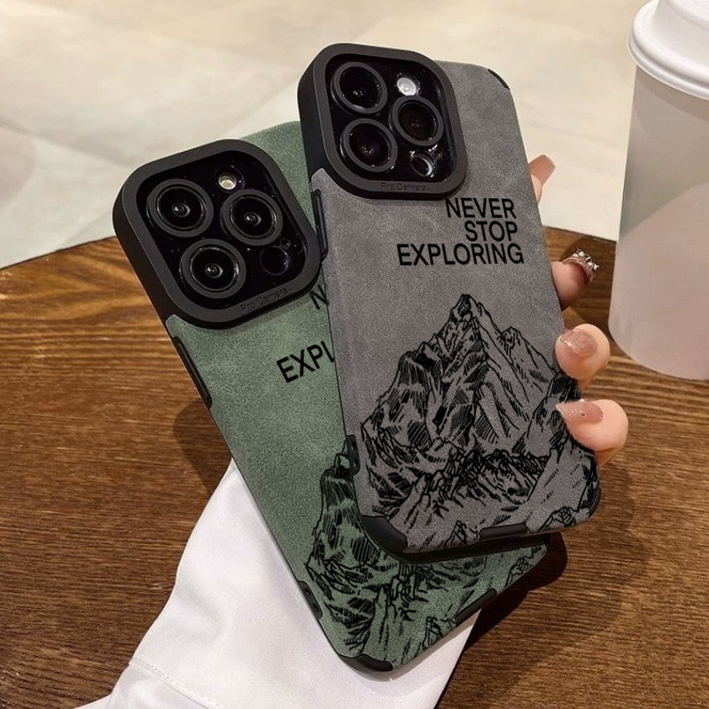Modieus 'Never Stop Exploring' - Phone Cases Like Loopy recensie en prijs
