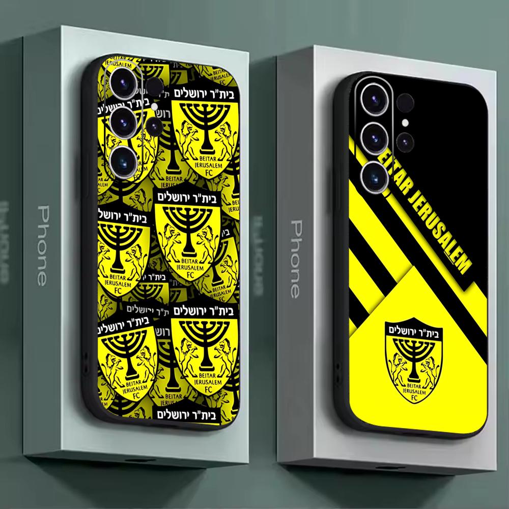 B-Beitars Jerusalem Telefoonho - Phone Cases Samsung S24 recensie en prijs