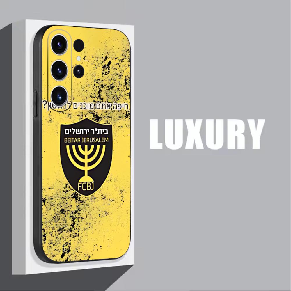 B-Beitars Jerusalem Telefoonho - Phone Cases Samsung S24 recensie en prijs