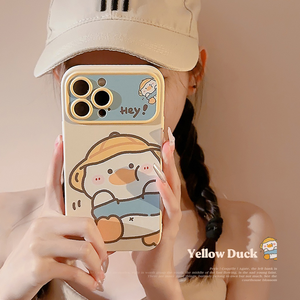 Koreaanse cartoon gele eend te - Phone Cases Like Loopy recensie en prijs