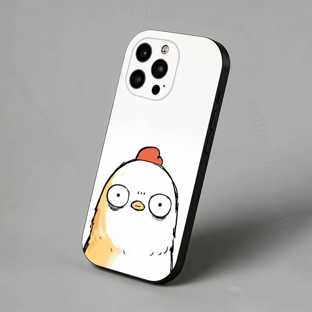 Lelijke schattige dieren serie - Phone Cases Ugly recensie en prijs